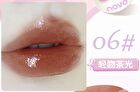 Sweetheart Milk Jelly Lip Gloss - 5 Colors - 118# Red Brown - 4g