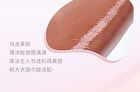 Sweetheart Milk Jelly Lip Gloss - 5 Colors - 118# Red Brown - 4g