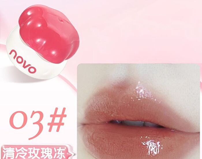Sweetheart Milk Jelly Lip Gloss - 5 Colors - 118# Red Brown - 4g