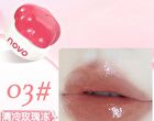 Sweetheart Milk Jelly Lip Gloss - 5 Colors - 118# Red Brown - 4g