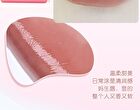 Sweetheart Milk Jelly Lip Gloss - 5 Colors - 118# Red Brown - 4g