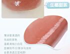 Sweetheart Milk Jelly Lip Gloss - 5 Colors - 118# Red Brown - 4g