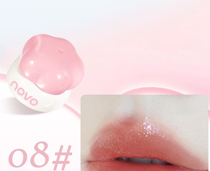 Sweetheart Milk Jelly Lip Gloss - 5 Colors - 118# Red Brown - 4g