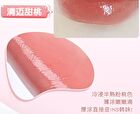 Sweetheart Milk Jelly Lip Gloss - 5 Colors - 118# Red Brown - 4g
