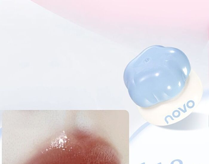 Sweetheart Milk Jelly Lip Gloss - 5 Colors - 118# Red Brown - 4g