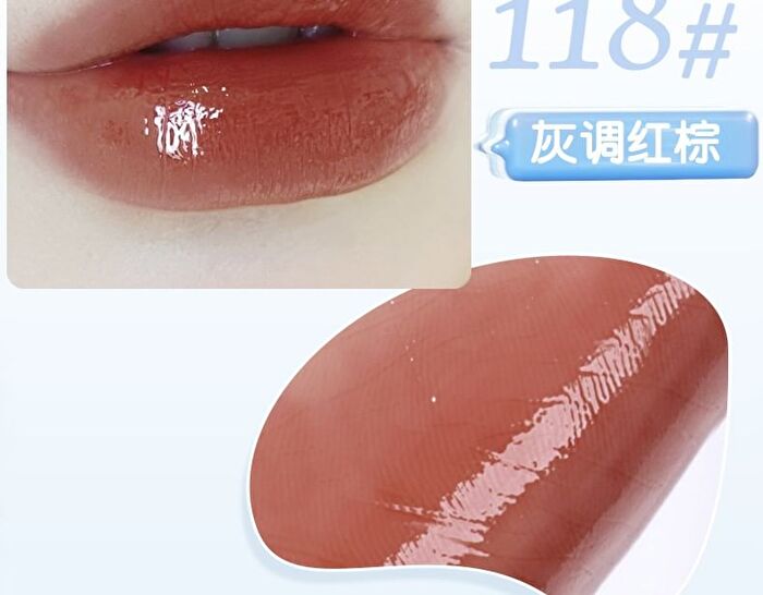 Sweetheart Milk Jelly Lip Gloss - 5 Colors - 118# Red Brown - 4g