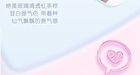 Sweetheart Milk Jelly Lip Gloss - 5 Colors - 118# Red Brown - 4g