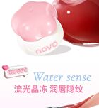 Sweetheart Milk Jelly Lip Gloss - 5 Colors - 118# Red Brown - 4g