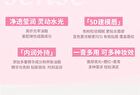 Sweetheart Milk Jelly Lip Gloss - 5 Colors - 118# Red Brown - 4g
