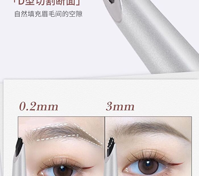 Delicate Eyebrow Pencil - 4 Colors - 03# Natural Brown - 150mg