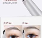Delicate Eyebrow Pencil - 4 Colors - 03# Natural Brown - 150mg