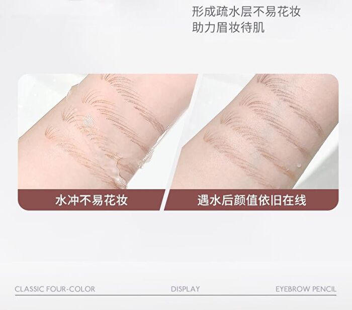 Delicate Eyebrow Pencil - 4 Colors - 03# Natural Brown - 150mg