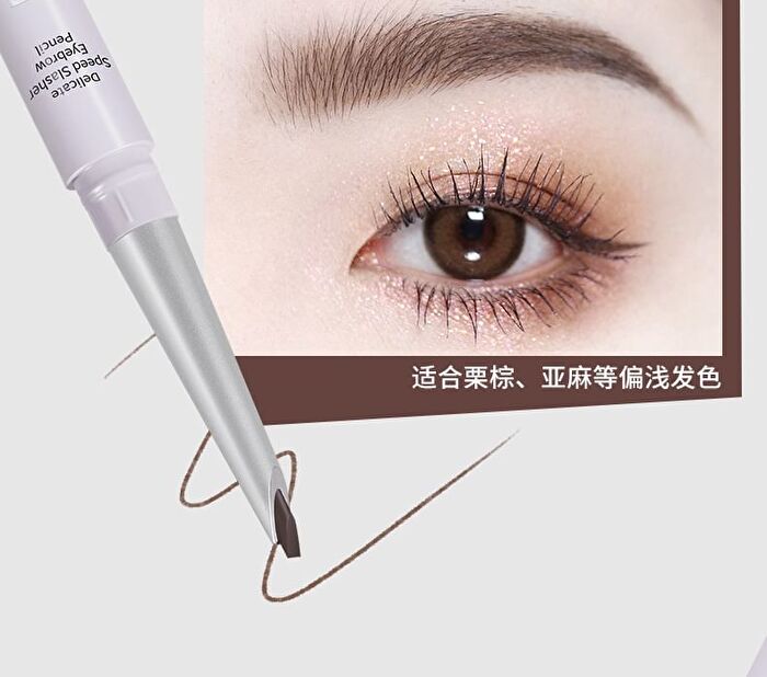 Delicate Eyebrow Pencil - 4 Colors - 03# Natural Brown - 150mg