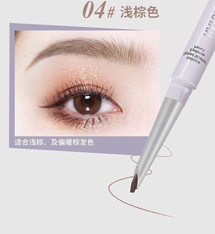 Delicate Eyebrow Pencil - 4 Colors - 03# Natural Brown - 150mg