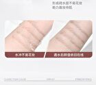 Delicate Eyebrow Pencil - 4 Colors - 03# Natural Brown - 150mg