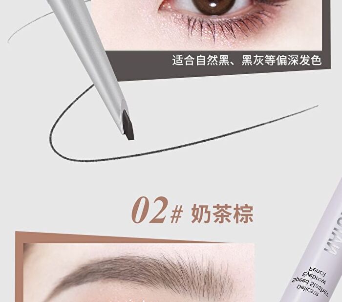 Delicate Eyebrow Pencil - 4 Colors - 03# Natural Brown - 150mg