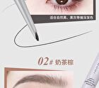 Delicate Eyebrow Pencil - 4 Colors - 03# Natural Brown - 150mg