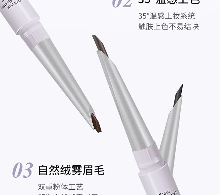 Delicate Eyebrow Pencil - 4 Colors - 03# Natural Brown - 150mg
