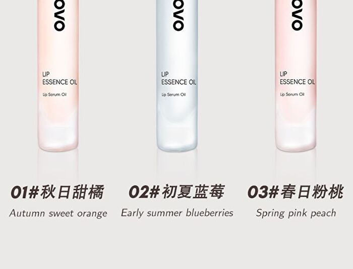 Novo Fruity Nourishing Lip Essence Oil - 3 Flavors - 02# Summer Blueberry - 9ml