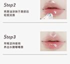 Novo Fruity Nourishing Lip Essence Oil - 3 Flavors - 02# Summer Blueberry - 9ml