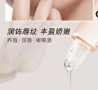 Novo Fruity Nourishing Lip Essence Oil - 3 Flavors - 02# Summer Blueberry - 9ml