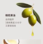 Novo Fruity Nourishing Lip Essence Oil - 3 Flavors - 02# Summer Blueberry - 9ml