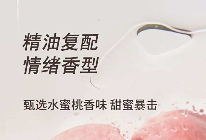 Novo Fruity Nourishing Lip Essence Oil - 3 Flavors - 02# Summer Blueberry - 9ml