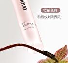 Novo Fruity Nourishing Lip Essence Oil - 3 Flavors - 02# Summer Blueberry - 9ml