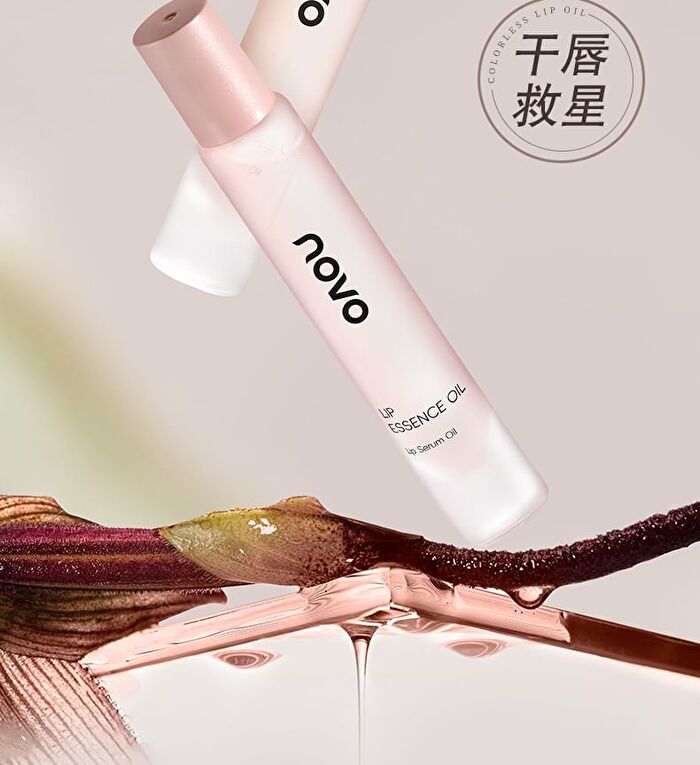 Novo Fruity Nourishing Lip Essence Oil - 3 Flavors - 02# Summer Blueberry - 9ml