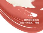 Novo Watery Lip Care Balm - 2 Colors - 2# Laurus - 3.1g