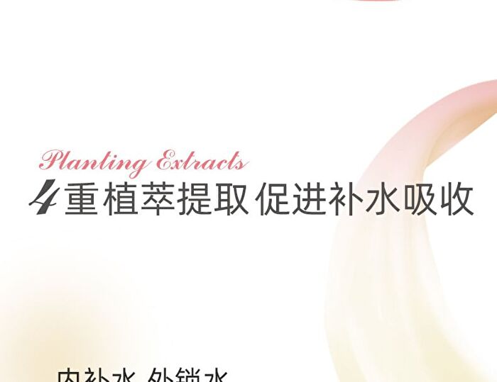 Novo Watery Lip Care Balm - 2 Colors - 2# Laurus - 3.1g