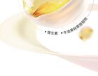 Novo Watery Lip Care Balm - 2 Colors - 2# Laurus - 3.1g