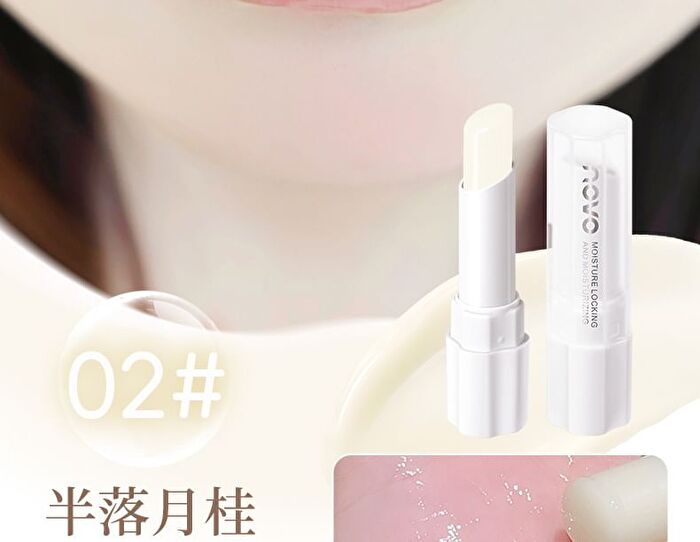 Novo Watery Lip Care Balm - 2 Colors - 2# Laurus - 3.1g