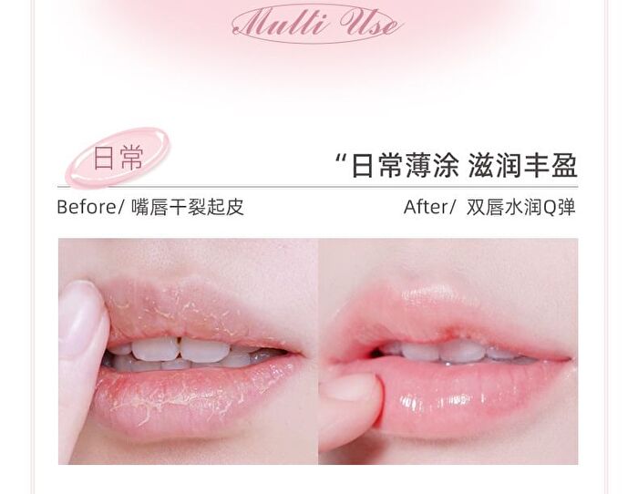 Novo Watery Lip Care Balm - 2 Colors - 2# Laurus - 3.1g