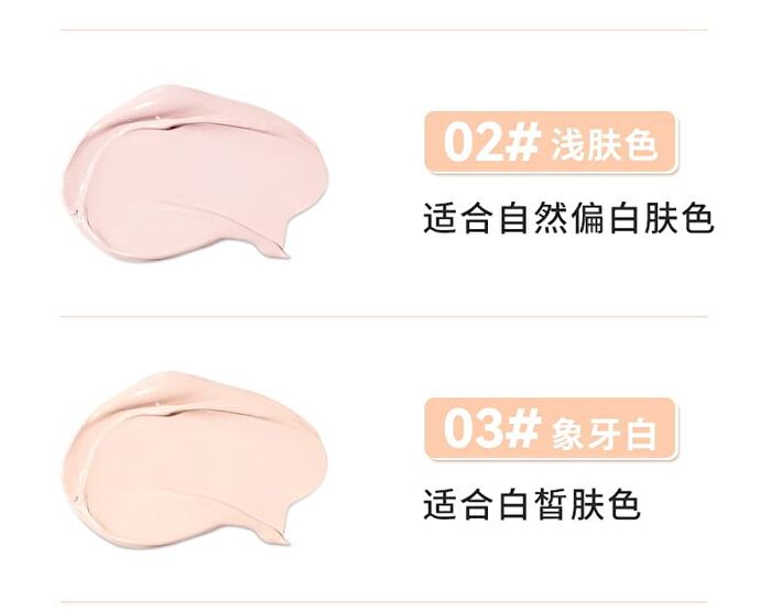 Perfect Skin Cream Foundation  - 2 Shades - 01# Natural - 11.5g