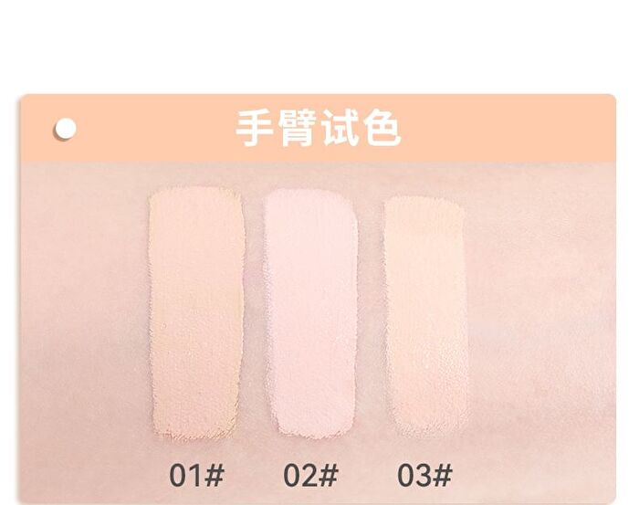 Perfect Skin Cream Foundation  - 2 Shades - 01# Natural - 11.5g