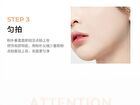 Perfect Skin Cream Foundation  - 2 Shades - 01# Natural - 11.5g