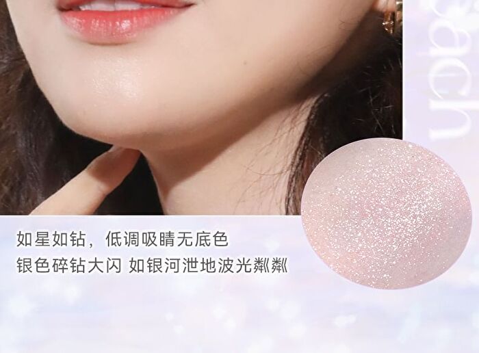 Polar Day Galaxy Highlighter - 4 Colors - 03# Princess Cut - 4g