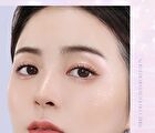 Polar Day Galaxy Highlighter - 4 Colors - 03# Princess Cut - 4g