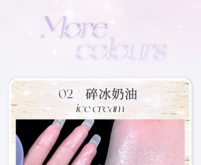 Polar Day Galaxy Highlighter - 4 Colors - 03# Princess Cut - 4g