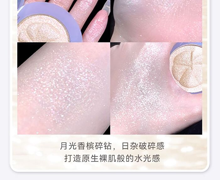 Polar Day Galaxy Highlighter - 4 Colors - 03# Princess Cut - 4g