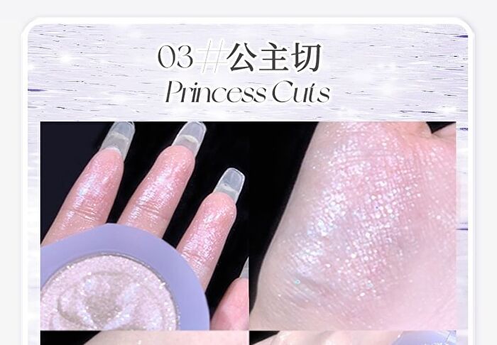 Polar Day Galaxy Highlighter - 4 Colors - 03# Princess Cut - 4g