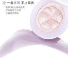 Polar Day Galaxy Highlighter - 4 Colors - 03# Princess Cut - 4g