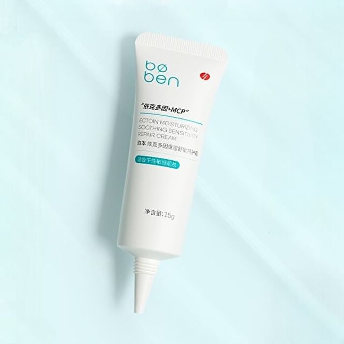 Ectoin Moisturizing Soothing Sensitivity Repair Cream (Trial Size) - 1pc - 8g