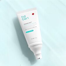 boben Ectoin Moisturizing Soothing Sensitivity Repair Cream - 1pc - 50g