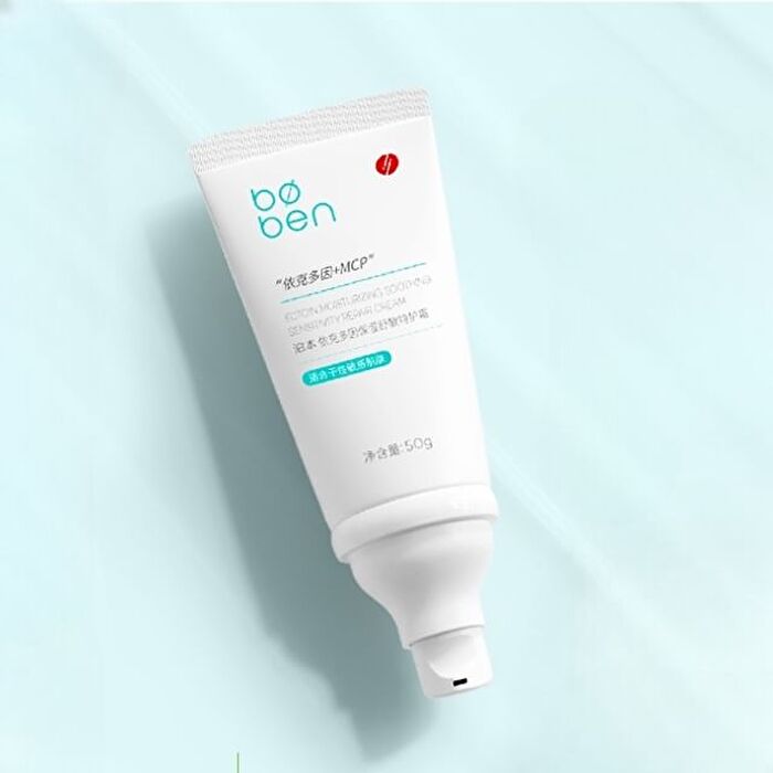 Ectoin Moisturizing Soothing Sensitivity Repair Cream - 1pc - 50g