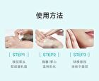 Ectoin Oil Control Soothing Sensitivity Repair Cream (Trial Size) - 1pc - 8g