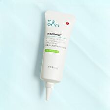 Ectoin Oil Control Soothing Sensitivity Repair Cream (Trial Size) - 1pc - 8g