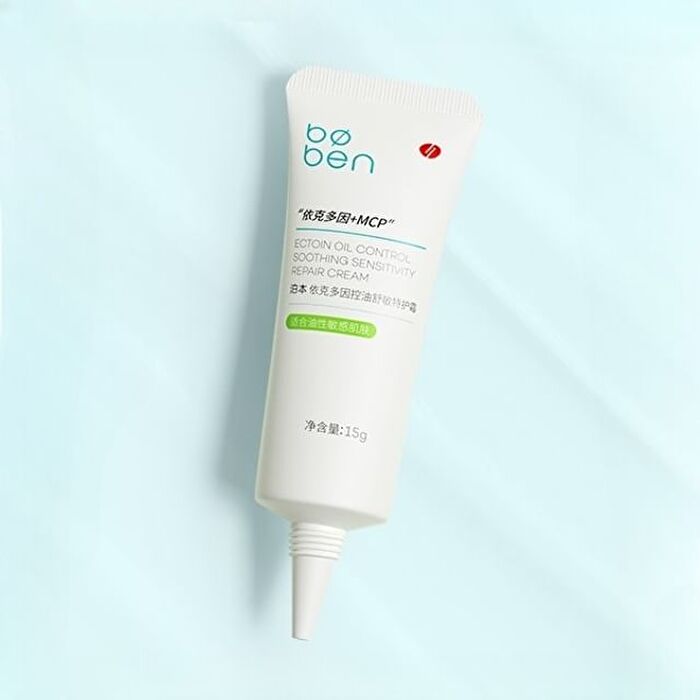 Ectoin Oil Control Soothing Sensitivity Repair Cream (Trial Size) - 1pc - 8g