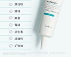 Ectoin Oil Control Soothing Sensitivity Repair Cream (Trial Size) - 1pc - 15g